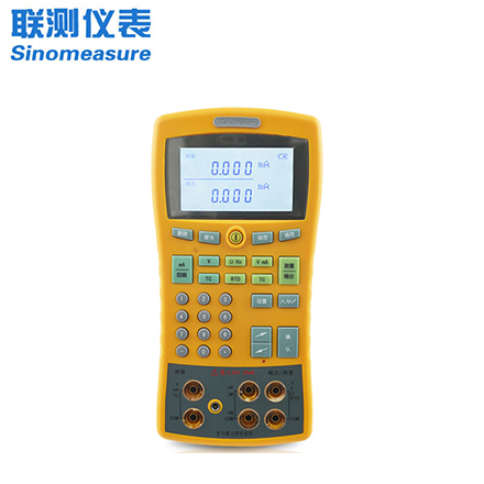 聯(lián)測_SIN-825J_高精度手持/多功能/熱工校驗(yàn)儀/仿真器_