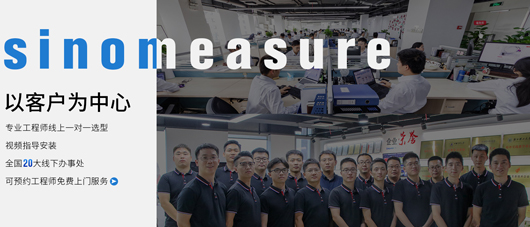 廠家直銷高性價比的選擇